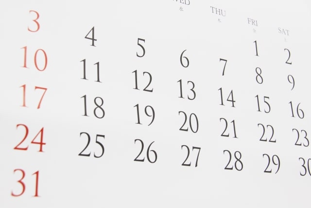 30日以内に収益化