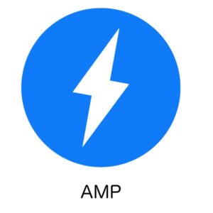 アンプ：AMP(Accelerated Mobile Pages)