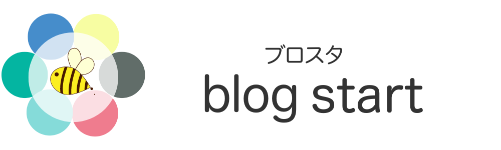ブロスタ